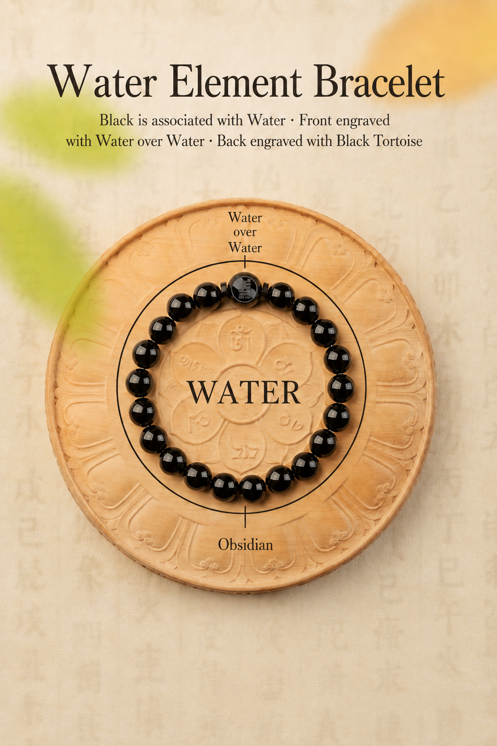 Water Element Obsidian Bracelet