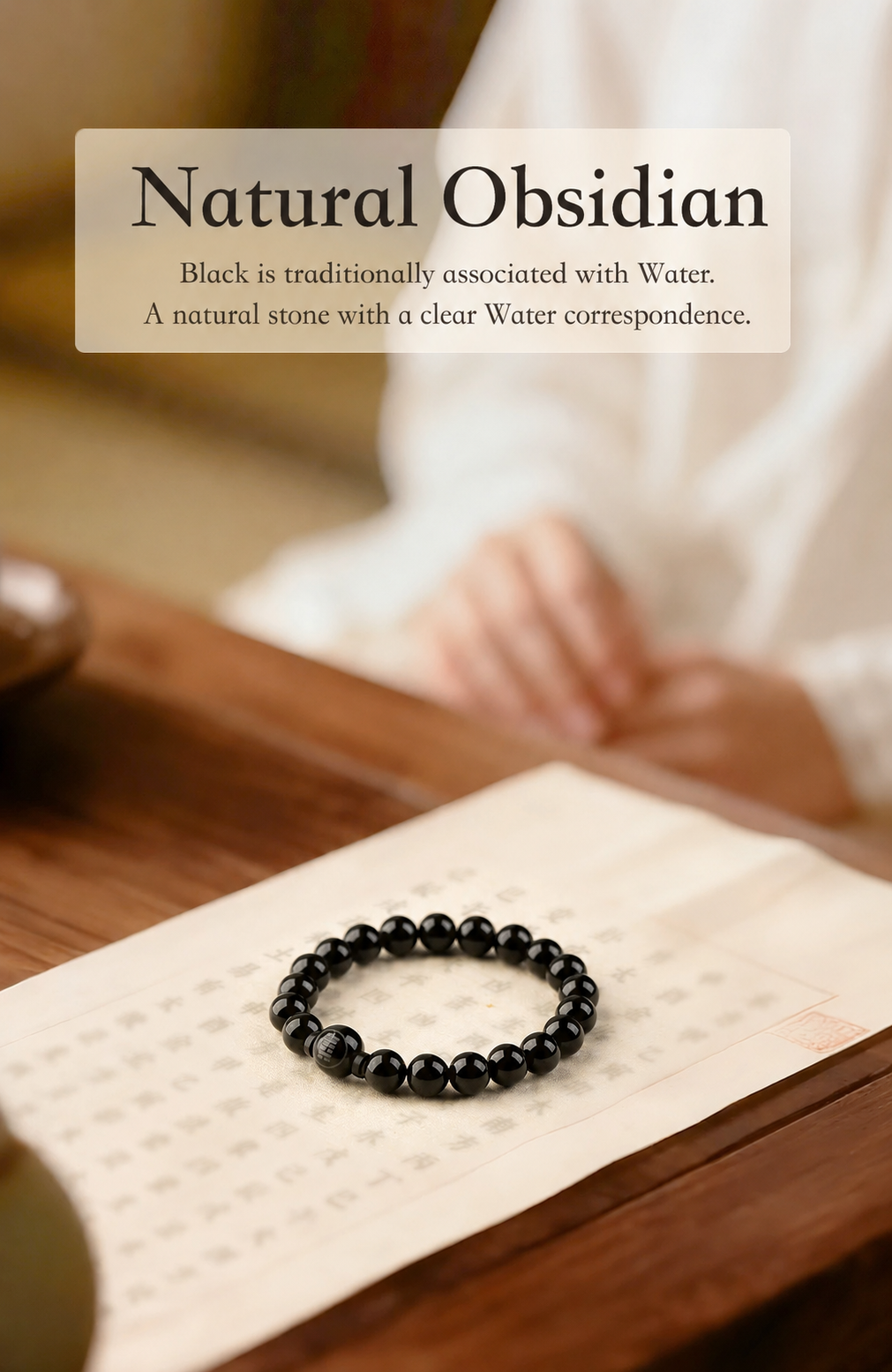 Water Element Obsidian Bracelet