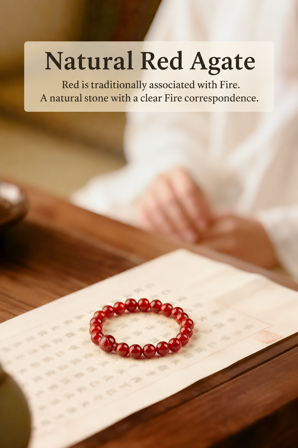 Fire Element Red Agate Bracelet