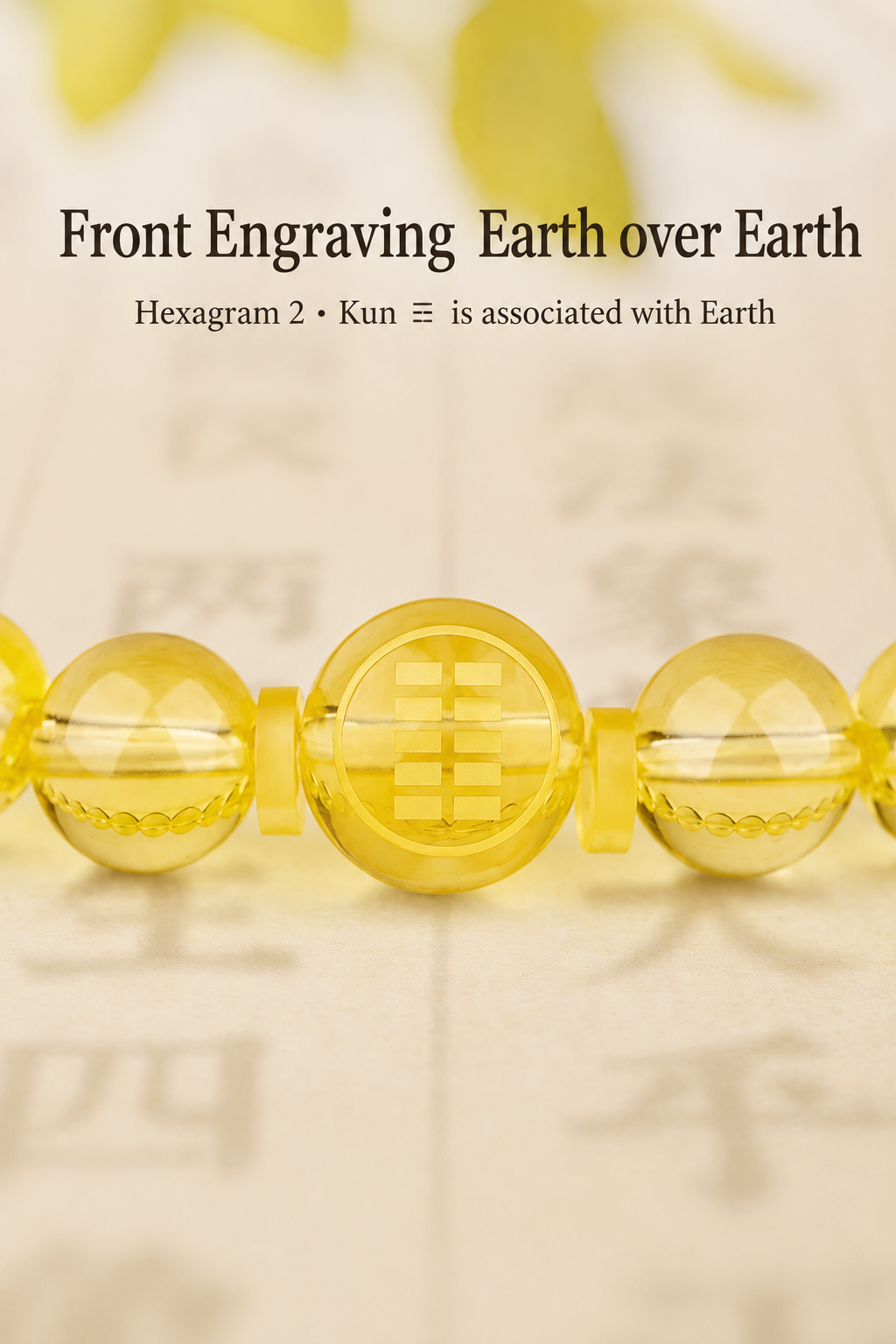 Earth Element Citrine Bracelet