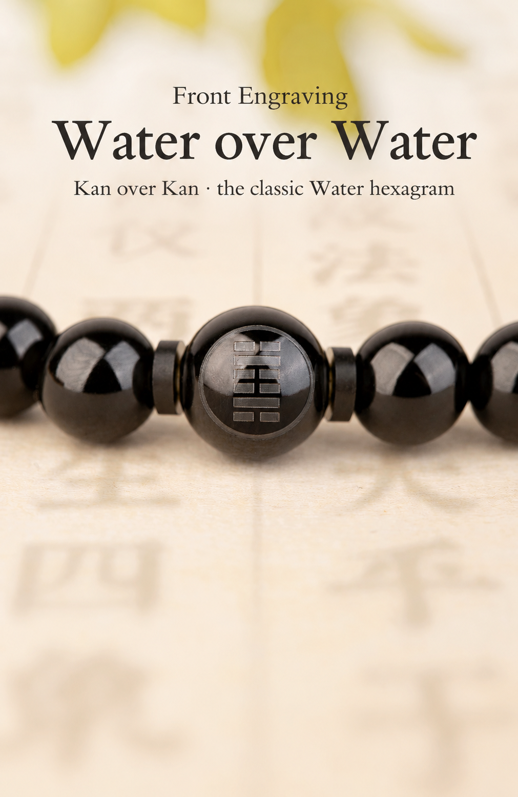 Water Element Obsidian Bracelet
