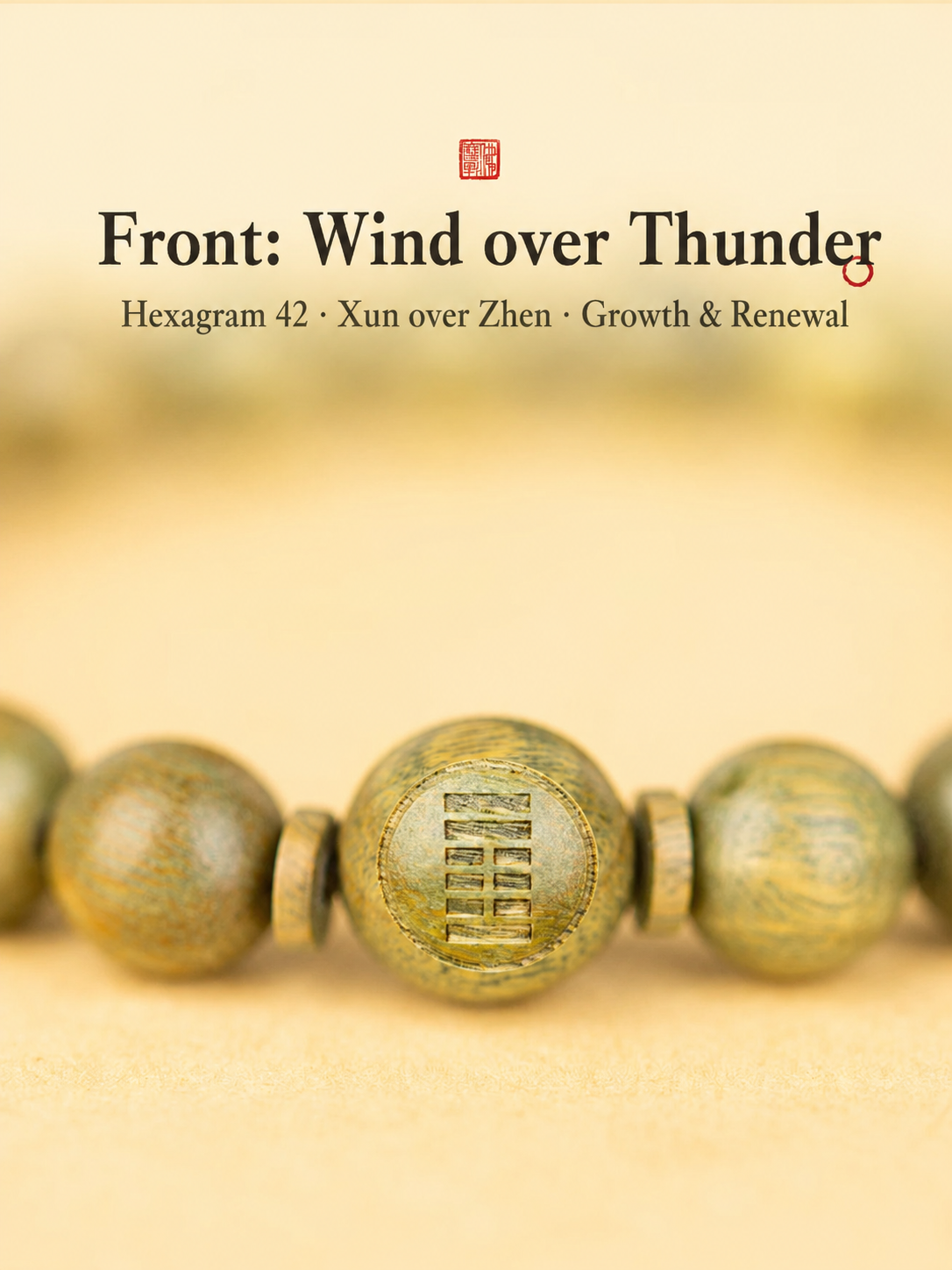 Wood Element Green Sandalwood Bracelet