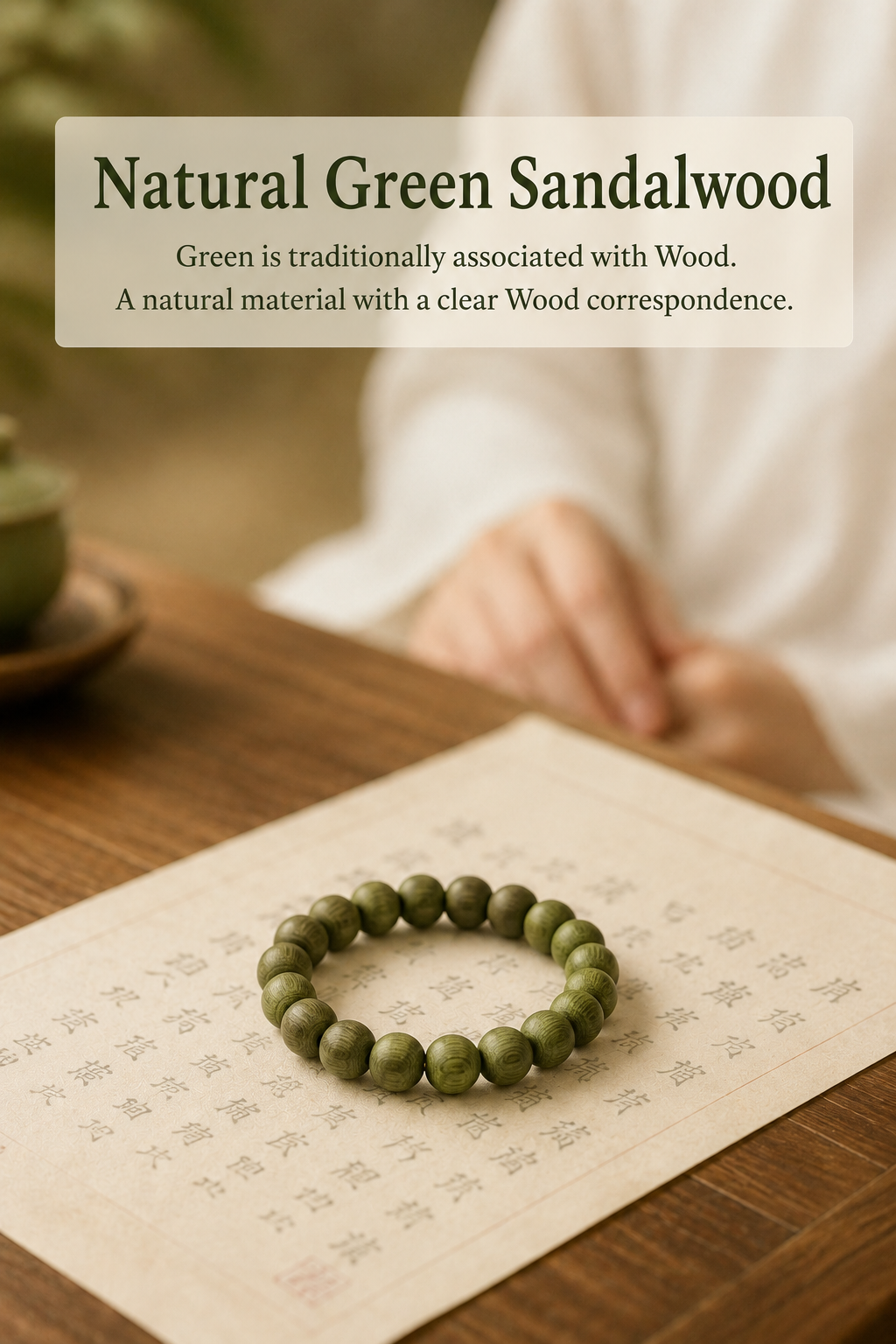 Wood Element Green Sandalwood Bracelet