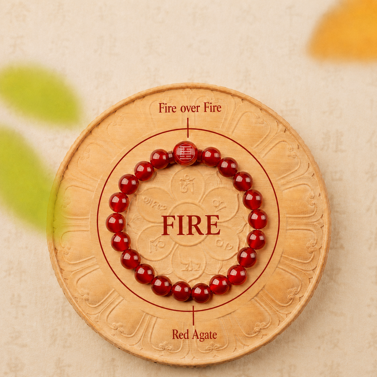 Fire Element Red Agate Bracelet